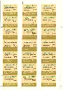 Propoliscreme_Nach_Zangerl_Bogen.webp